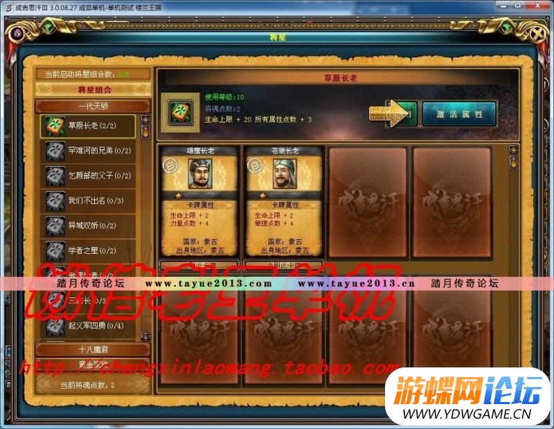 012527hu7ddupyef7yysif.jpg