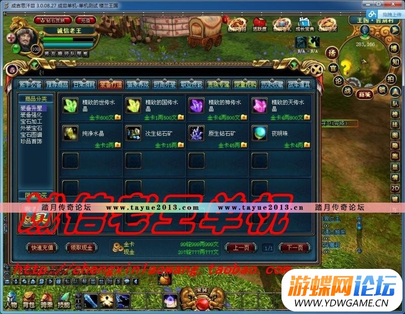 012527nnngzn6u6k6pcdbr.jpg