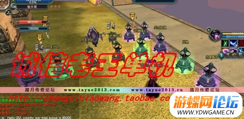 004232whah07qrs5ah0ct7.jpg