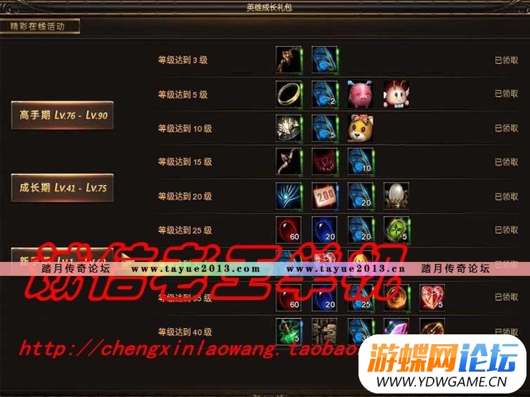 010434hkssh7ebf5ssrbqk.jpg