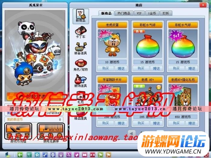 003615amxjm8662mw8m9e2.jpg