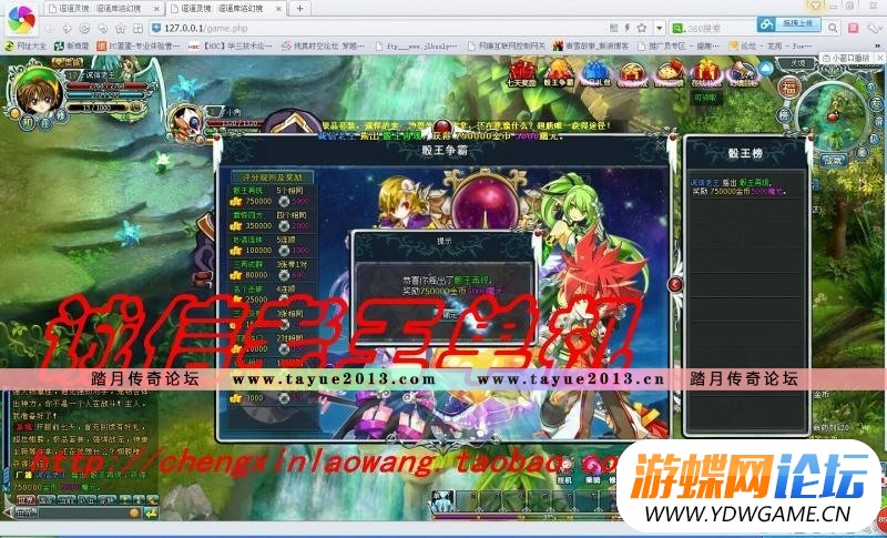 005144zba2qfzabbbemjbr.jpg