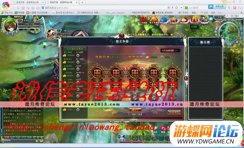 005145adrdyzahuar01ru9.jpg