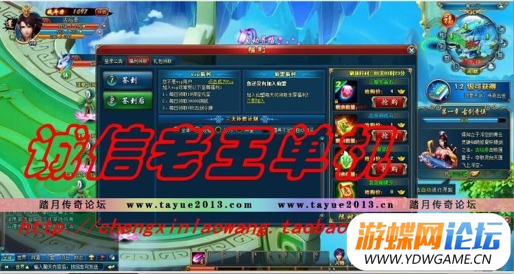 011853se8z0twwwketiehi.jpg