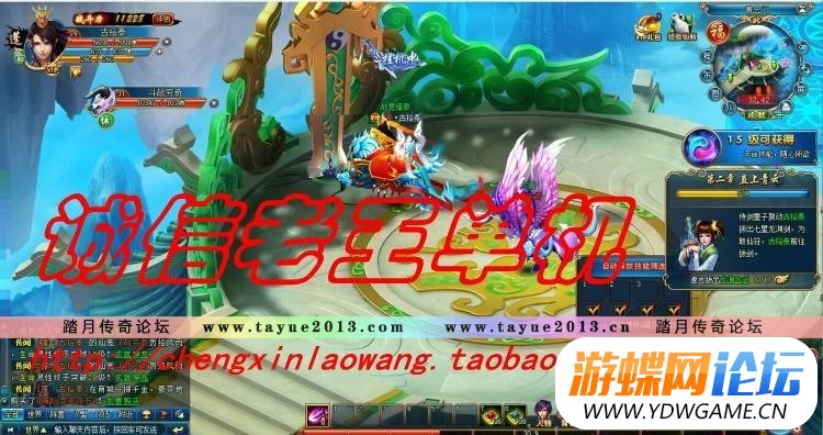 011853djytlxjnos1gpjff.jpg