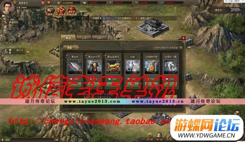 012808rkrtarkaiqbblaex.jpg