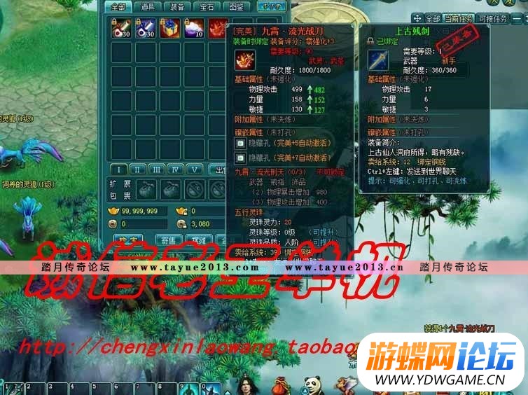 005543vpg1bpku1ai49bga.jpg