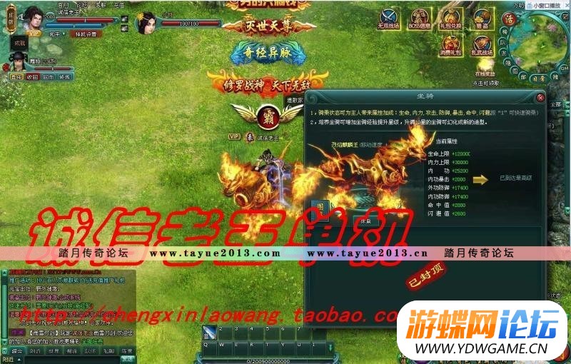 012448gyutxvyte3xuthtu.jpg