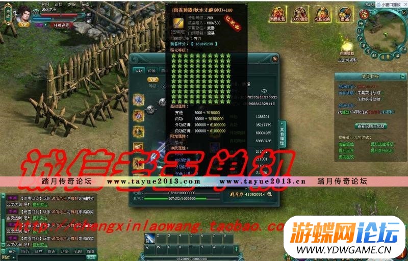 012449xzsc33isnznn3js6.jpg