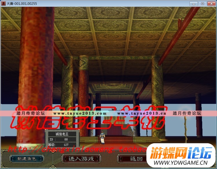 012105p1gbmp08j1p1uopo.jpg