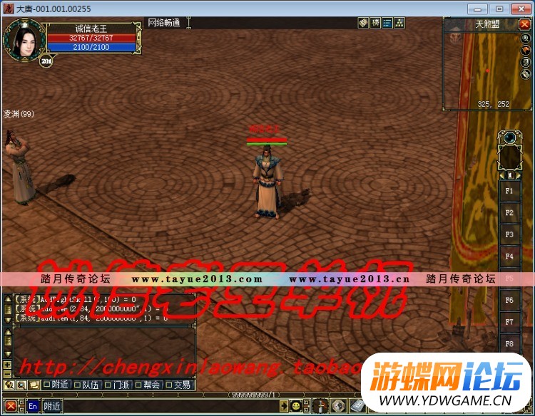 012106isgakmgzvzzgbb7s.jpg