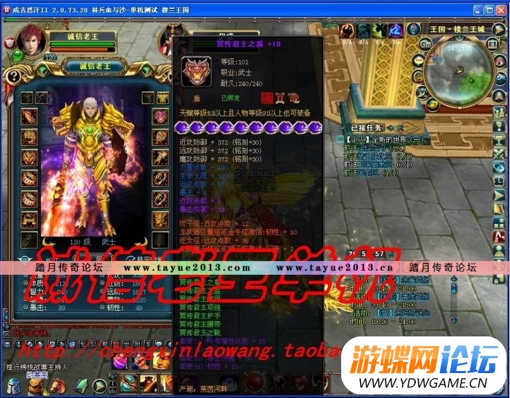013459r1w8rkq8k38of3ke.jpg
