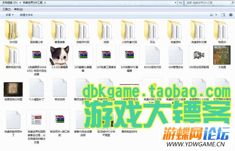 TB2CsbfpVXXXXXtXpXXXXXXXXXX_!!2891771920.jpg