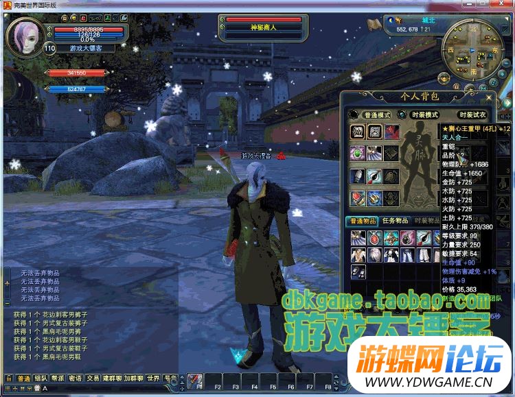TB2sRSUpVXXXXacXpXXXXXXXXXX_!!2891771920.jpg