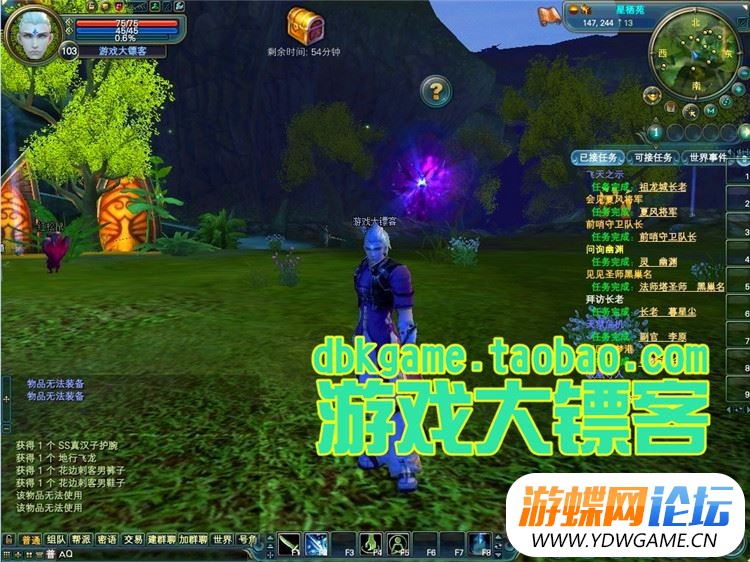 TB28xG4pVXXXXa9XpXXXXXXXXXX_!!2891771920.jpg