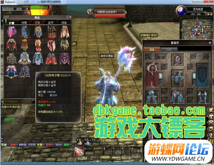TB2S6YOpVXXXXXlXXXXXXXXXXXX_!!2891771920.jpg