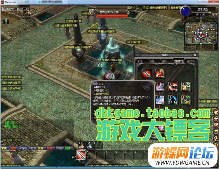 TB2X5rtpVXXXXcLXXXXXXXXXXXX_!!2891771920.jpg