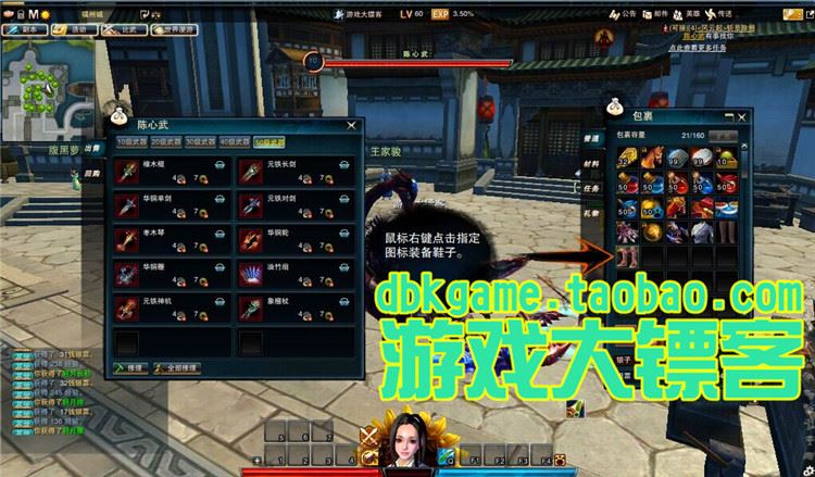 TB2f_DrpVXXXXbCXXXXXXXXXXXX_!!2891771920.jpg