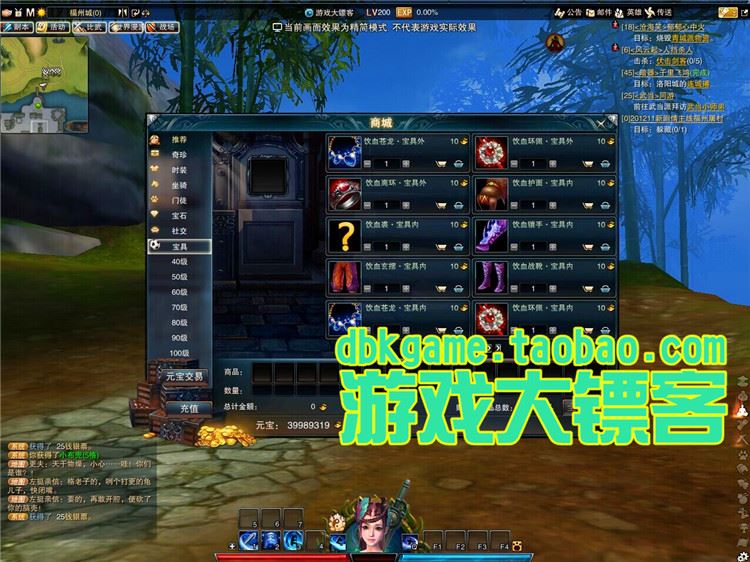 TB2nD2fpVXXXXXfXpXXXXXXXXXX_!!2891771920.jpg