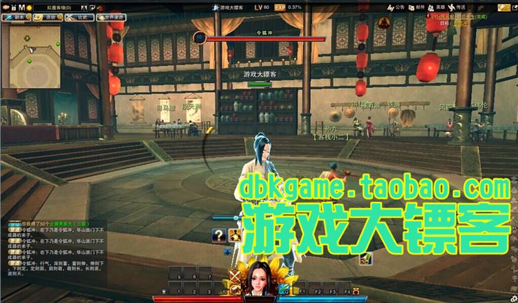 TB2ON2zpVXXXXbjXXXXXXXXXXXX_!!2891771920.jpg