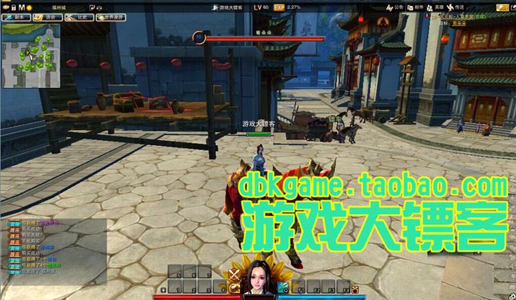 TB2p.DdpVXXXXXEXpXXXXXXXXXX_!!2891771920.jpg