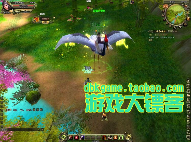 TB2p2_zpVXXXXb7XXXXXXXXXXXX_!!2891771920.jpg
