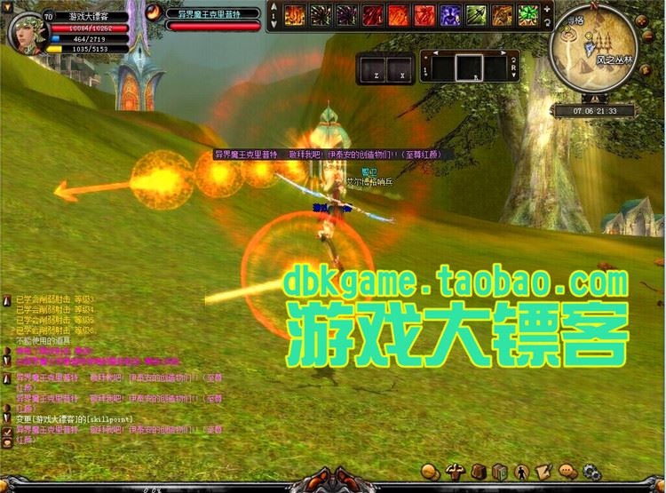 TB2GSPhpVXXXXXsXpXXXXXXXXXX_!!2891771920.jpg