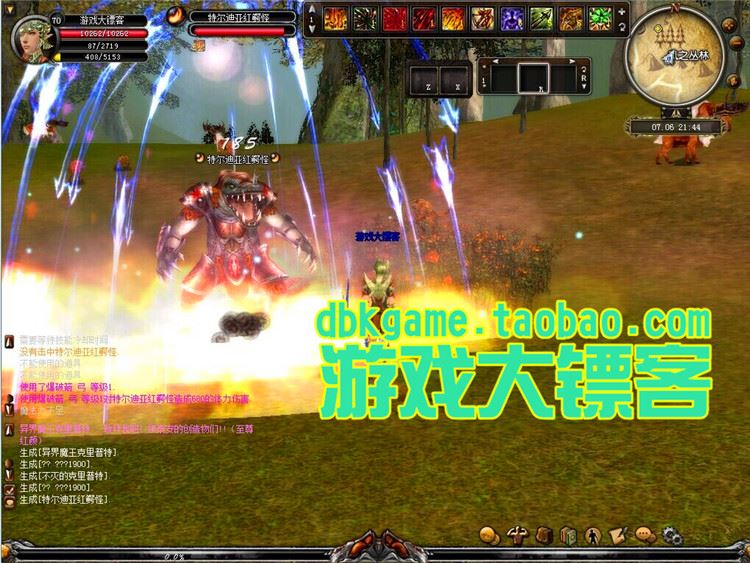 TB2iji3pVXXXXaZXpXXXXXXXXXX_!!2891771920.jpg