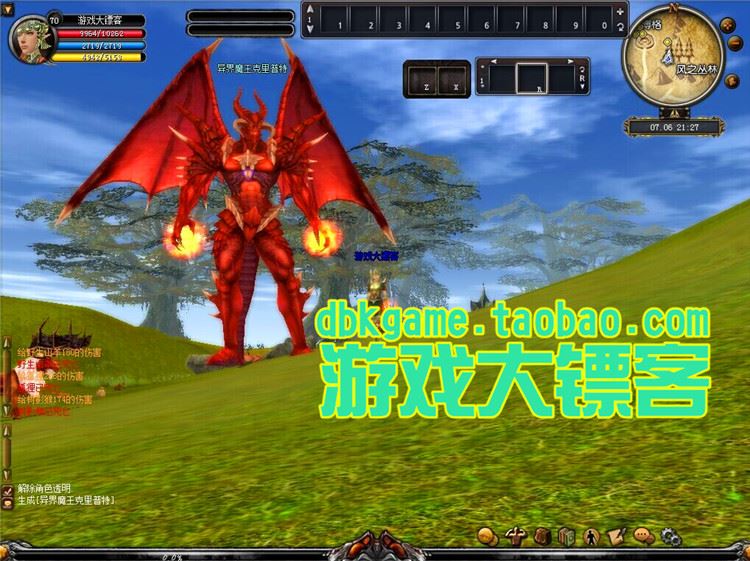TB2nRqYpVXXXXcaXpXXXXXXXXXX_!!2891771920.jpg
