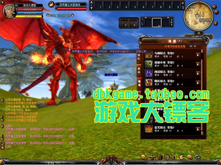 TB2O_LbpVXXXXXZXpXXXXXXXXXX_!!2891771920.jpg