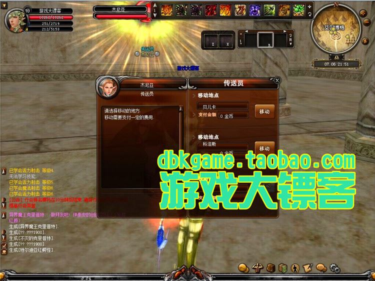 TB2nwe_pVXXXXaDXpXXXXXXXXXX_!!2891771920.jpg