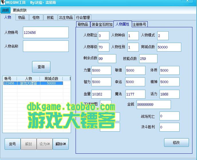 TB2tyPCpVXXXXa0XXXXXXXXXXXX_!!2891771920.jpg