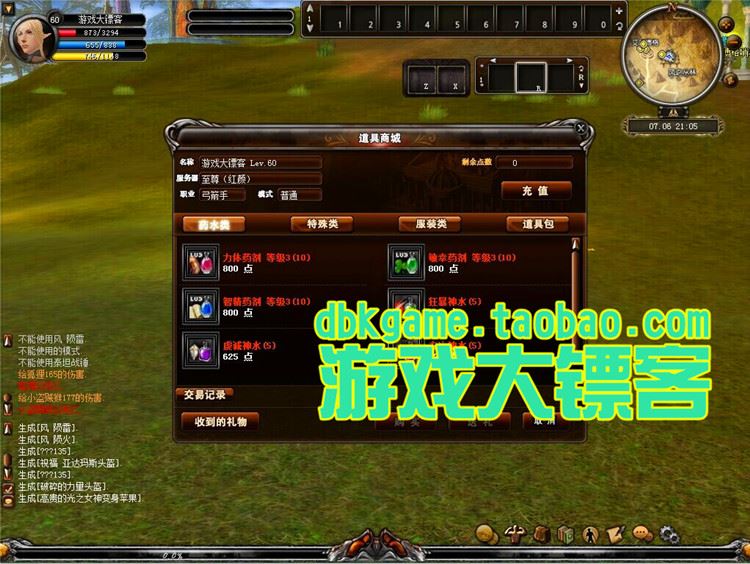 TB2X7iVpVXXXXciXpXXXXXXXXXX_!!2891771920.jpg