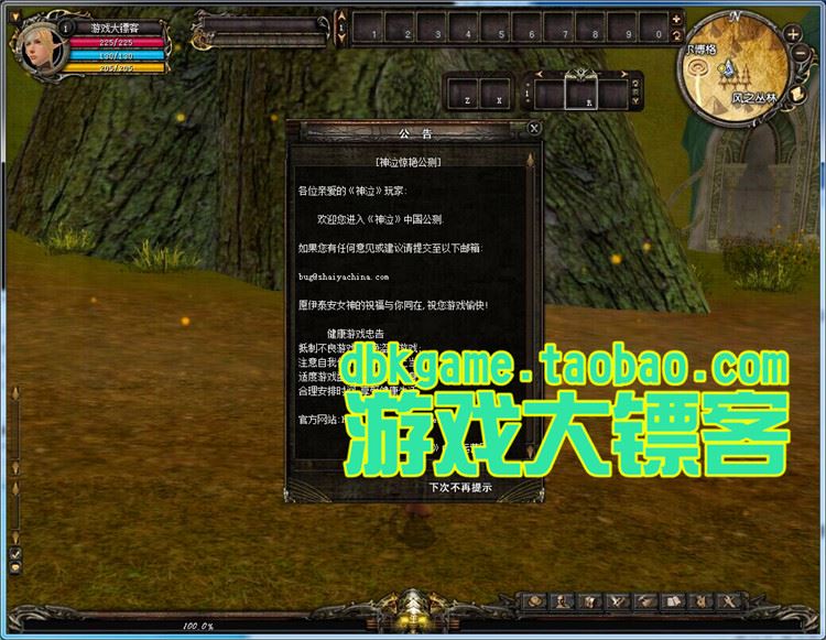 TB2xAy6pVXXXXasXpXXXXXXXXXX_!!2891771920.jpg