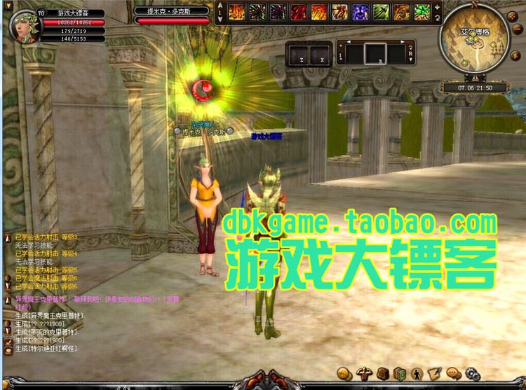 TB2VmDmpVXXXXcUXXXXXXXXXXXX_!!2891771920.jpg