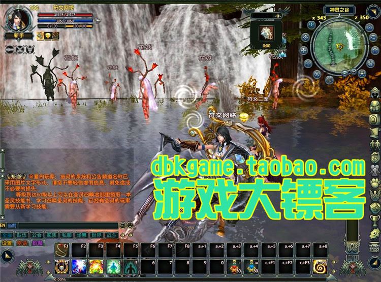 TB2amjqpVXXXXcHXXXXXXXXXXXX_!!2891771920.jpg
