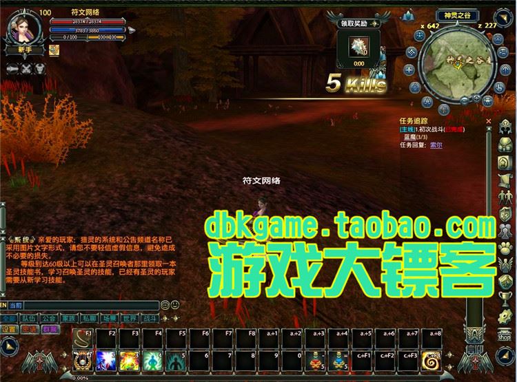 TB2KzjspVXXXXcsXXXXXXXXXXXX_!!2891771920.jpg