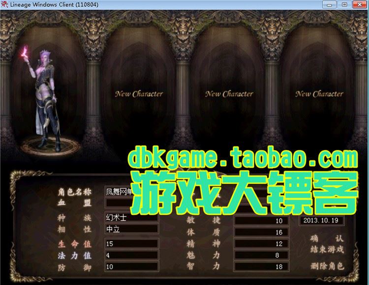 TB2m_jKpVXXXXalXXXXXXXXXXXX_!!2891771920.jpg