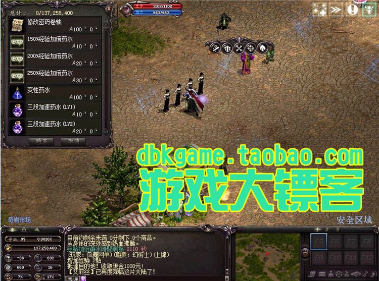 TB2p.y.pVXXXXa1XpXXXXXXXXXX_!!2891771920.jpg