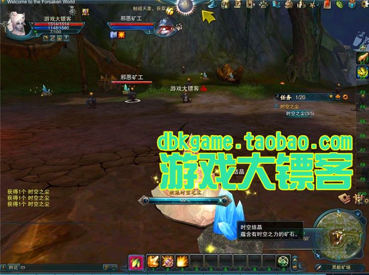 TB2kQbDpVXXXXXyXXXXXXXXXXXX_!!2891771920.jpg