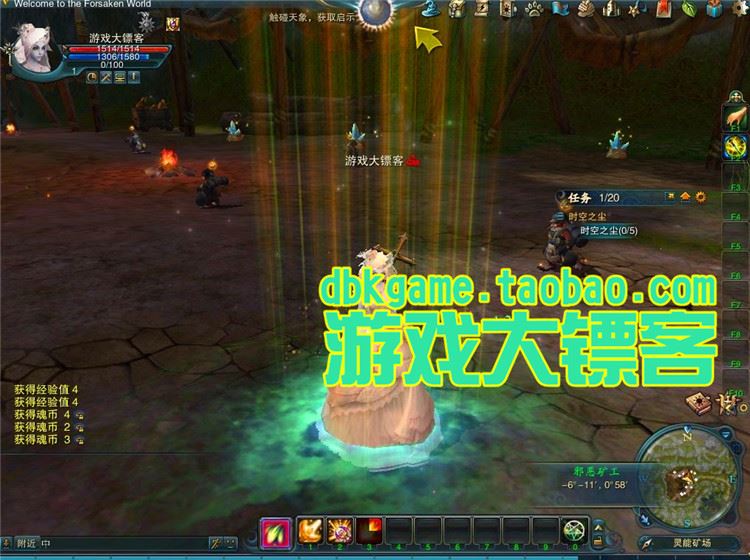 TB2SQrgpVXXXXXWXpXXXXXXXXXX_!!2891771920.jpg