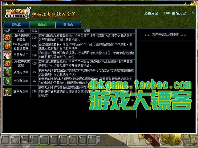 TB2GbThpVXXXXXNXpXXXXXXXXXX_!!2891771920.jpg