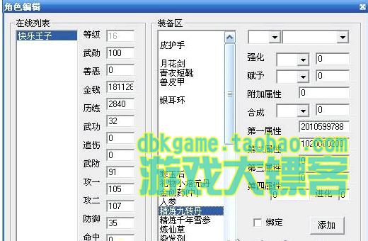 TB2l1bNpVXXXXXHXXXXXXXXXXXX_!!2891771920.jpg