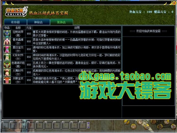 TB21L_hpVXXXXX4XpXXXXXXXXXX_!!2891771920.jpg