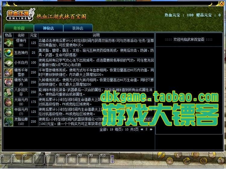 TB2zYm5pVXXXXbZXpXXXXXXXXXX_!!2891771920.jpg