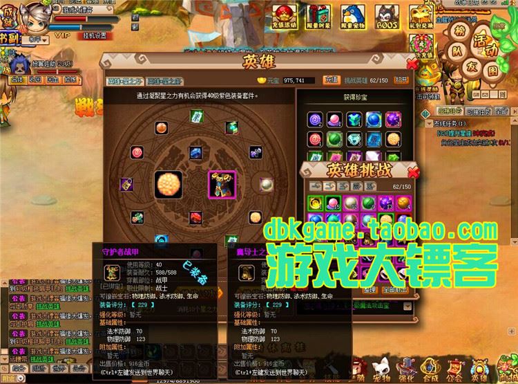 TB2cF6CpVXXXXbAXXXXXXXXXXXX_!!2891771920.jpg