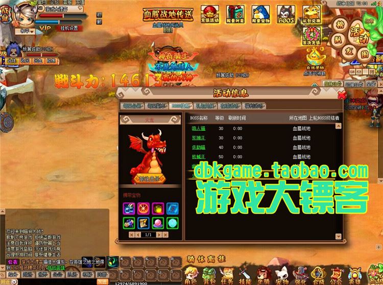 TB2I9aWpVXXXXcEXpXXXXXXXXXX_!!2891771920.jpg