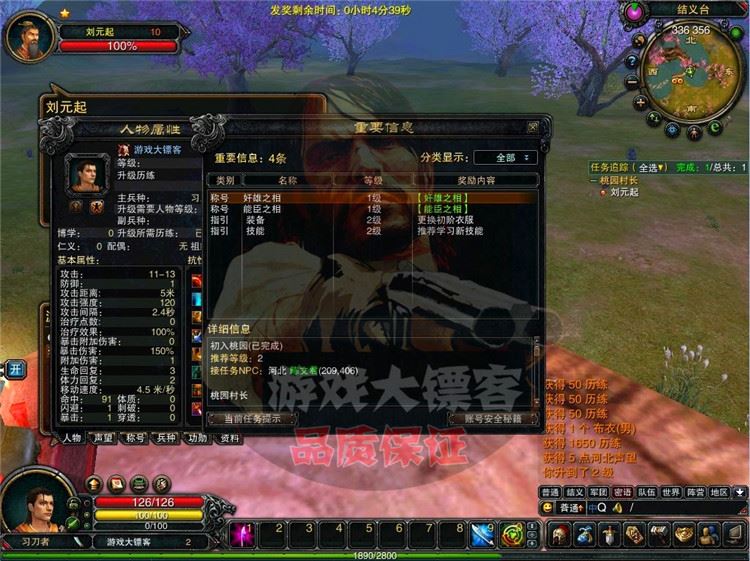 TB2JcLupVXXXXcbXXXXXXXXXXXX_!!2891771920.jpg
