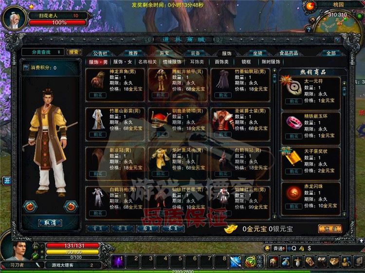 TB2vbzlpVXXXXXbXpXXXXXXXXXX_!!2891771920.jpg
