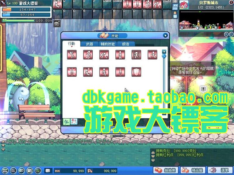 TB2jHnypVXXXXb3XXXXXXXXXXXX_!!2891771920.jpg